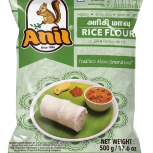 Anil Rice Flour