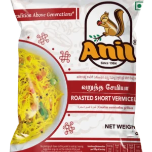 Anil Roasted Short Vermicelli