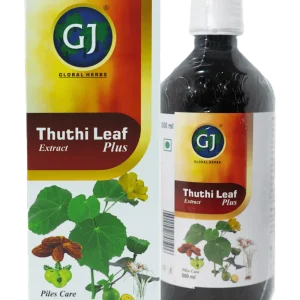 GJ Thuthi Leaf Extract